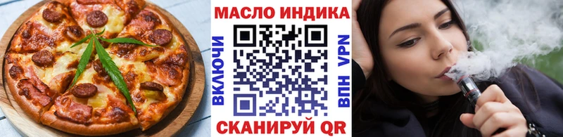 Cannafood конопля  Семикаракорск 