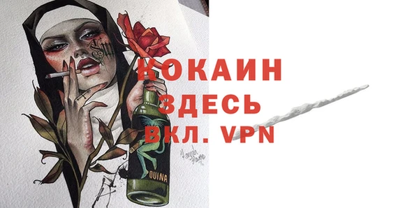 МДПВ Балабаново