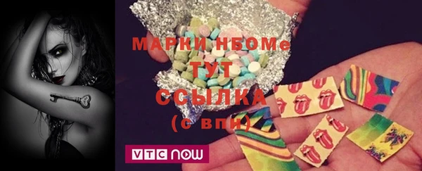 MDMA Premium VHQ Баксан