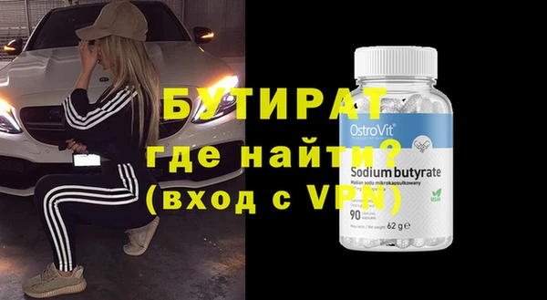 МДПВ Балабаново