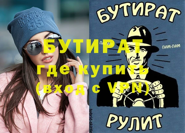 МДПВ Балабаново