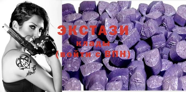 MDMA Premium VHQ Баксан