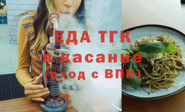МДПВ Балабаново