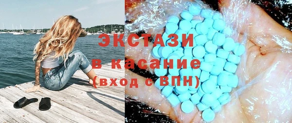 мяу мяу мука Балахна