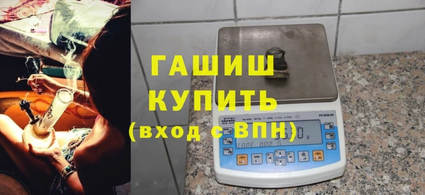 МДПВ Балабаново
