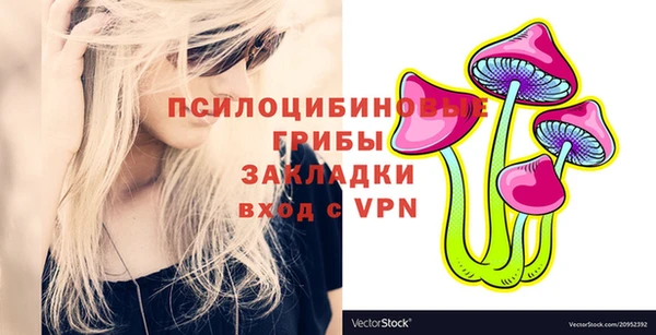 МДПВ Балабаново