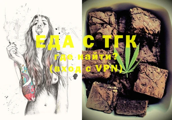 MDMA Premium VHQ Баксан
