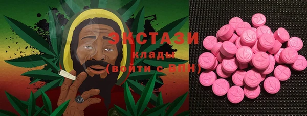 мяу мяу мука Балахна