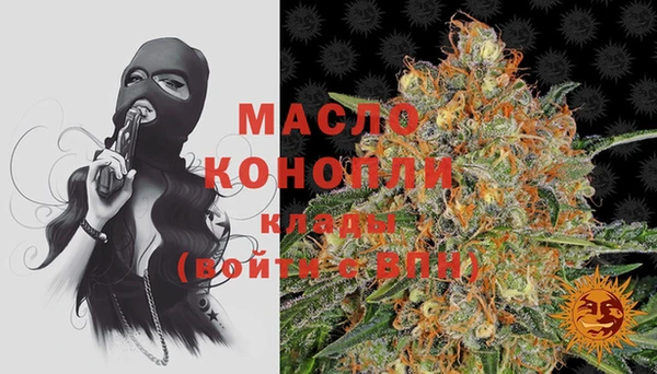 МДПВ Балабаново