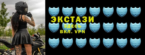 MDMA Premium VHQ Баксан