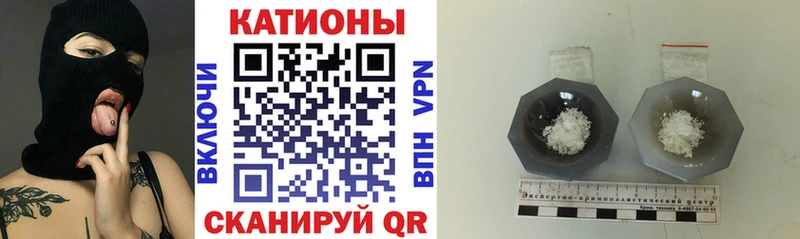 МЯУ-МЯУ мука  Семикаракорск 