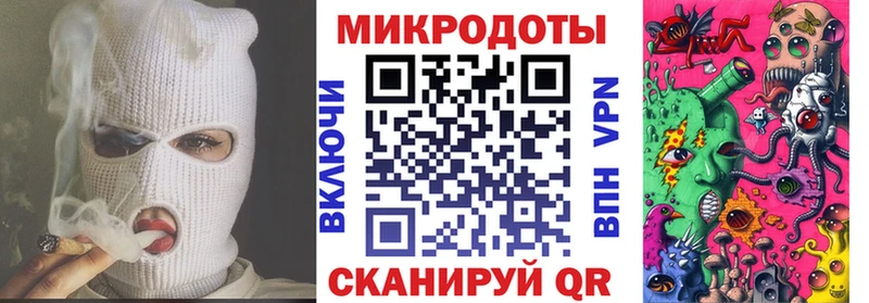 OMG ссылка  Семикаракорск  Галлюциногенные грибы GOLDEN TEACHER 